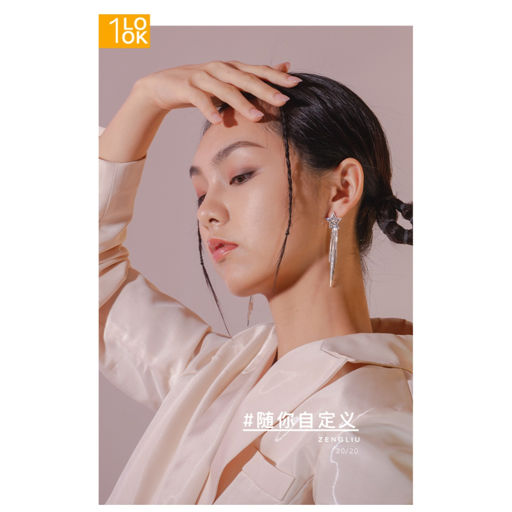 ZENGLIU星星月亮耳釘女氣質長款流蘇耳環2022新款潮不對稱耳飾品-細節圖9