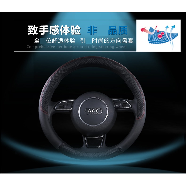 北京現代瑞納專用真皮汽車方向盤把套11/13/14/16/17年款四季改裝-細節圖8