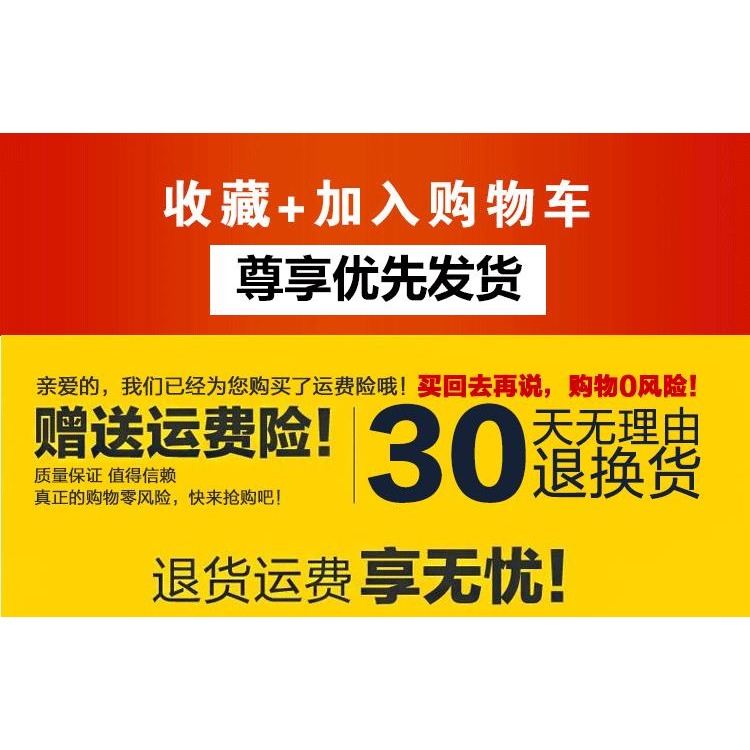 專用於豪DL250跨騎男士摩托車防曬防水座套夏季坐墊套透氣隔熱爵-細節圖10