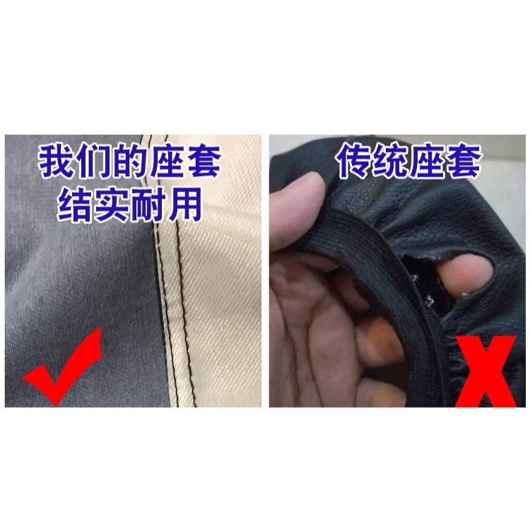摩托車隔熱坐墊套 適用於鈴木鉆豹HJ125K-A/2A/3A銀豹座套網狀-細節圖7