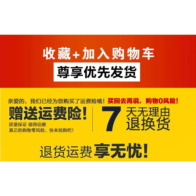 摩托車坐墊套防曬防水通用歐派,永久,英克萊,歐通 踏板電動車座套-細節圖9