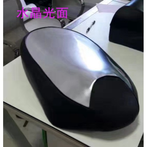 適用輕騎鈴木賽馳110 QS110彎梁摩托車防水隔熱坐墊皮革防曬座套-細節圖3