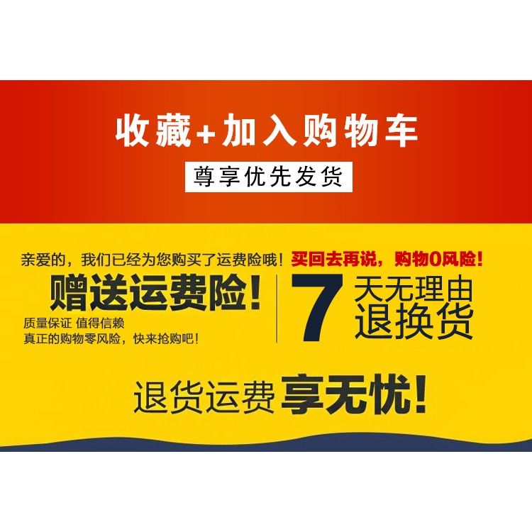 依萊達電瓶車坐墊套隔熱防曬防水座墊套喜德盛電動自行車四季通用-細節圖6