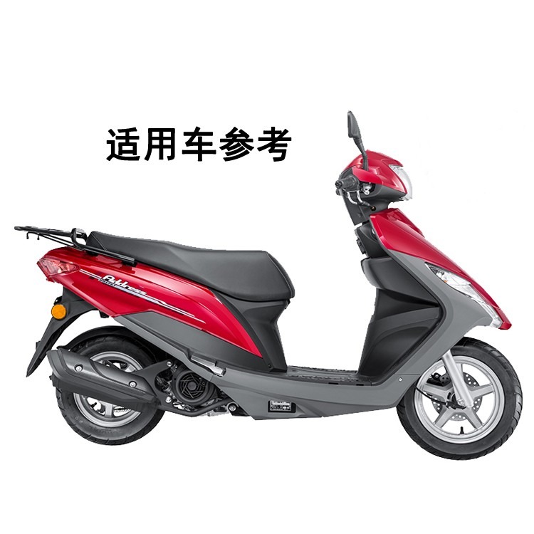 摩托車透氣隔熱坐墊套適用於鈴木優友UU125T座套3D全網狀防曬罩-細節圖3
