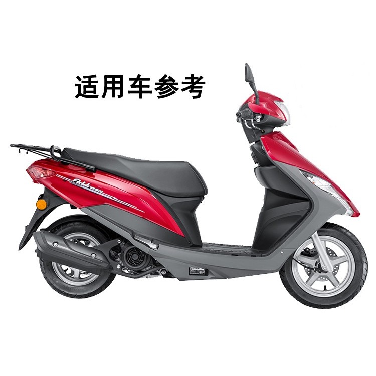 摩托車透氣隔熱坐墊套適用於鈴木優友UU125T座套3D全網狀防曬罩-細節圖5