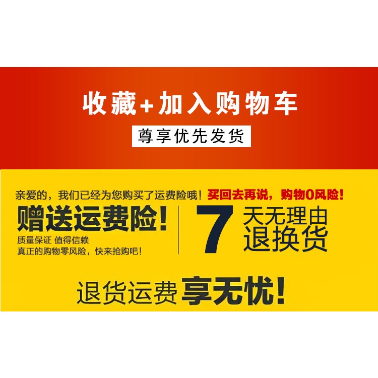 小刀芒果電動車 米酷 G3 電動電瓶車坐墊套自行車座套防水防曬網-細節圖6
