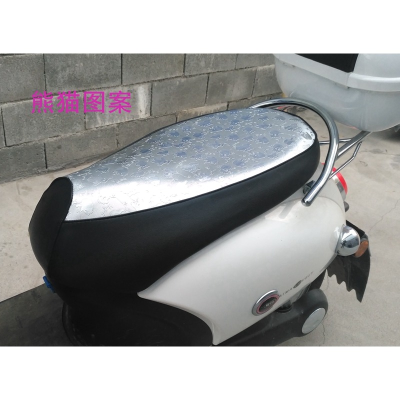 適用鈴木優友UU125T/i踏板摩托車坐墊皮防水防燙隔熱座包防曬座套-細節圖2