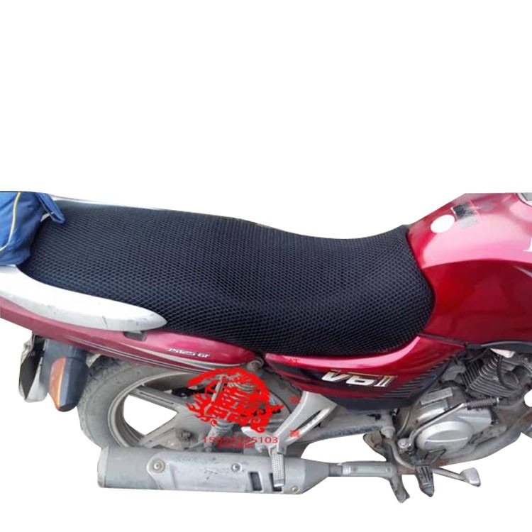 雅馬哈V6/JS125-6A/6F跨騎摩托車坐墊套通用座套防曬透氣座包套-細節圖2