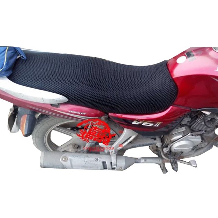 雅馬哈V6/JS125-6A/6F跨騎摩托車坐墊套通用座套防曬透氣座包套-細節圖6