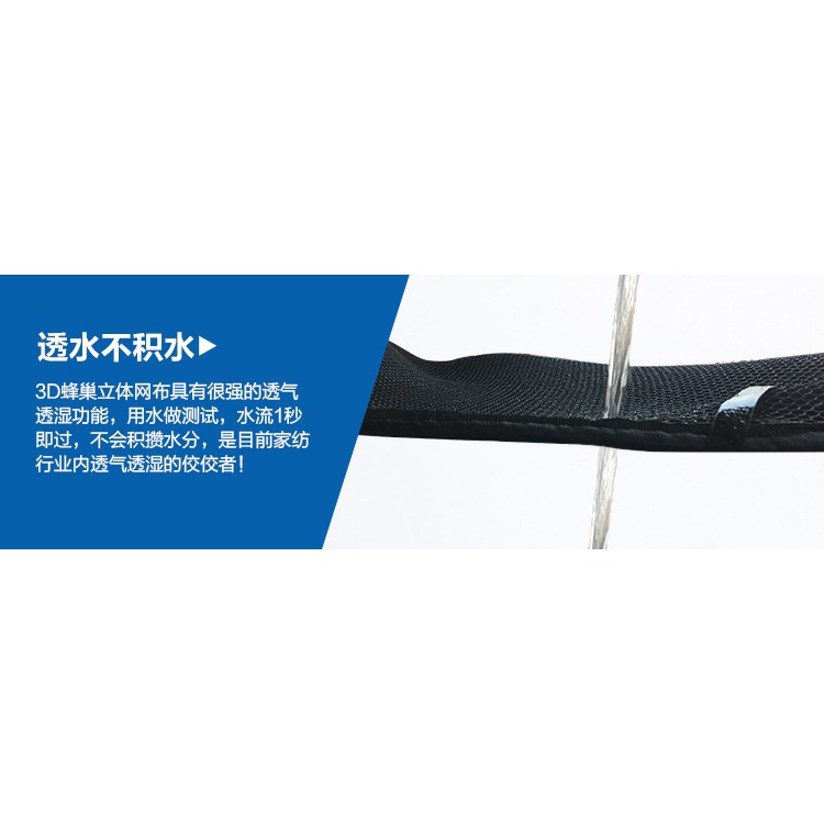 兩輪新大洲電動電瓶車坐墊套護花使者東方明珠座套防水防曬助力車-細節圖9