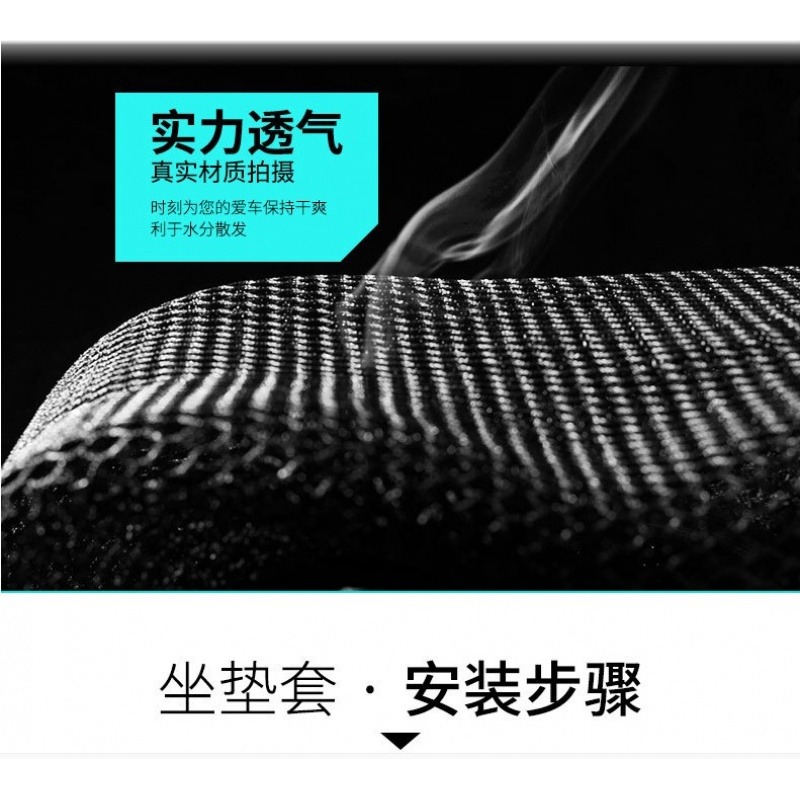 摩托車座套適用於隆鑫無極300R 200R 500R座墊套LX650防曬坐墊套-細節圖5