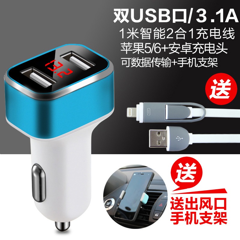 車載充電器小車多功能插座車充手機汽車USB轉換接頭華為車上接口-細節圖3