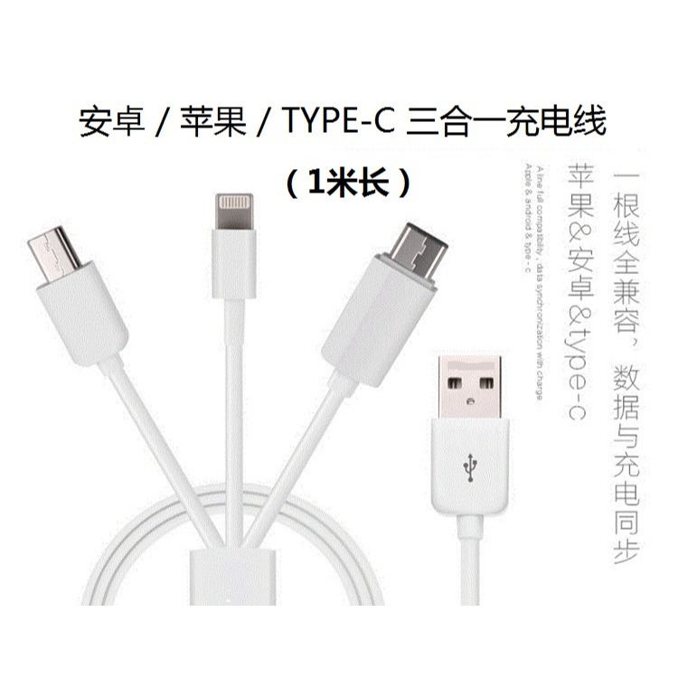 車載充電器小車多功能插座車充手機汽車USB轉換接頭華為車上接口-細節圖6