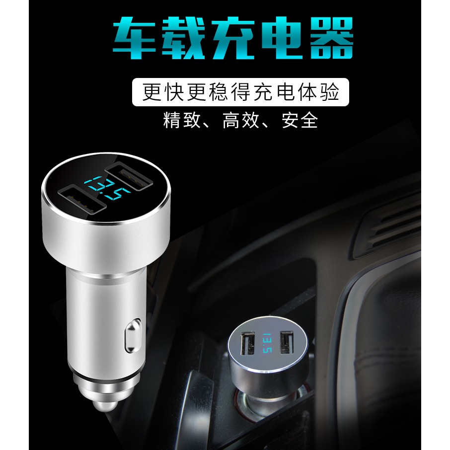 車載充電器小車多功能插座車充手機汽車USB轉換接頭華為車上接口-細節圖7