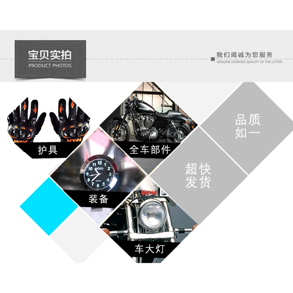 摩托車改裝手把套 125踏板車鬼火迅鷹加油把手電動車油門手把膠套-細節圖7
