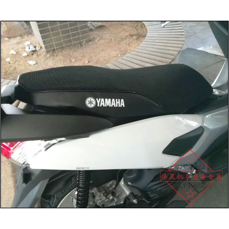 雅馬哈NMAX155防曬座墊套 泰國nmax155勇士蜂窩網座套防曬坐墊套-細節圖6
