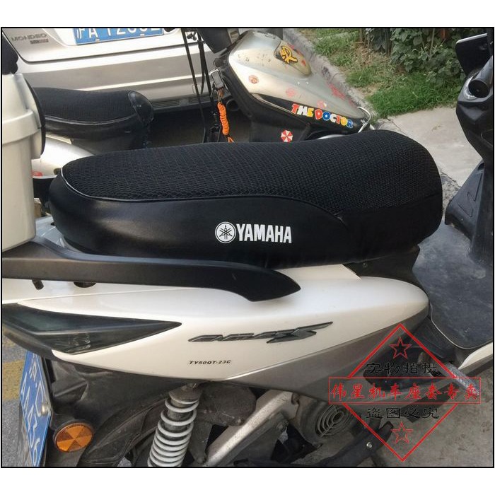 雅馬哈勁戰摩托車坐墊套 林海極光3代目改裝座套四代目防曬座墊套-細節圖6