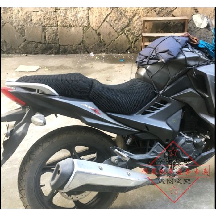 摩托車力帆KPR座墊套 LF150/200街跑改裝座套防曬網套隔熱坐墊套-細節圖7