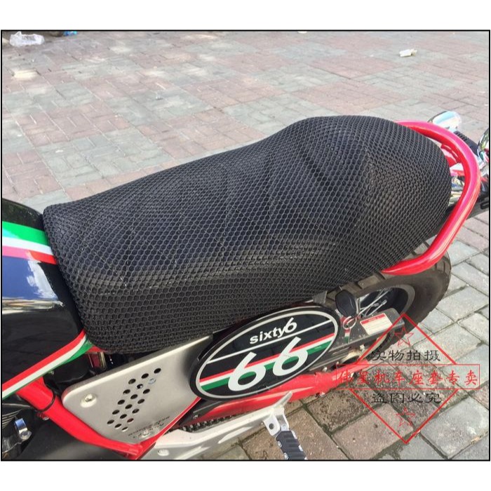 摩托車龍嘉V咖250座墊套 LJ250復古型單人防曬座套網套隔熱坐墊套-細節圖6