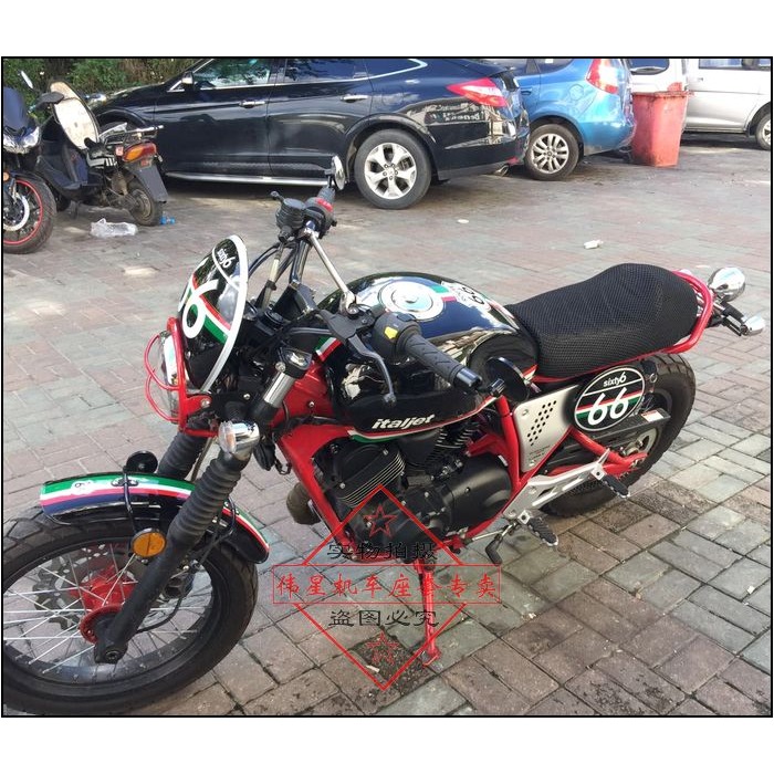 摩托車龍嘉V咖250座墊套 LJ250復古型單人防曬座套網套隔熱坐墊套-細節圖7