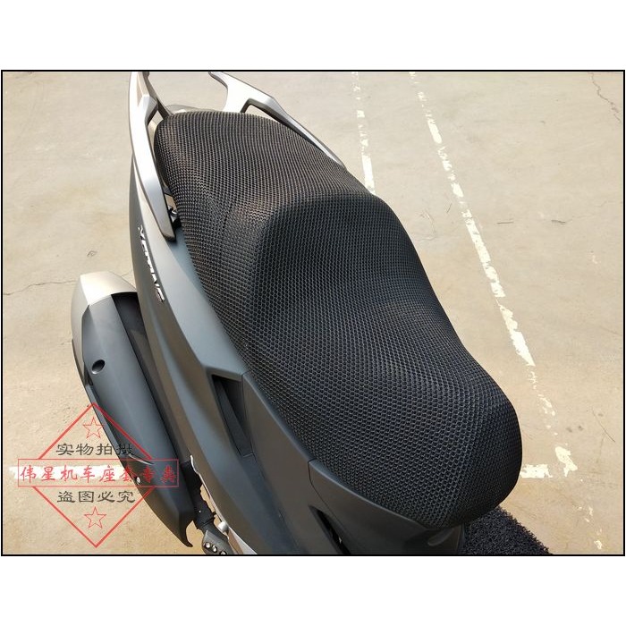 臺灣光陽CT250摩托車坐墊套 xciting賽艇ck250t-11防曬網套座墊套-細節圖7