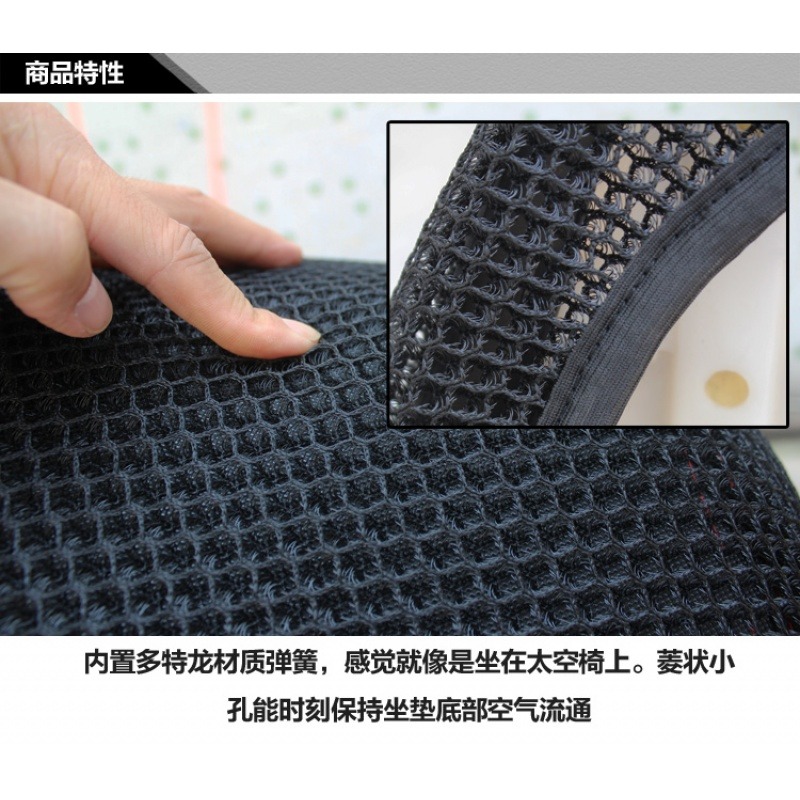 雅馬哈i8愛發JYM110-2彎梁摩托車坐墊皮包郵防曬全網護罩透氣座套-細節圖3