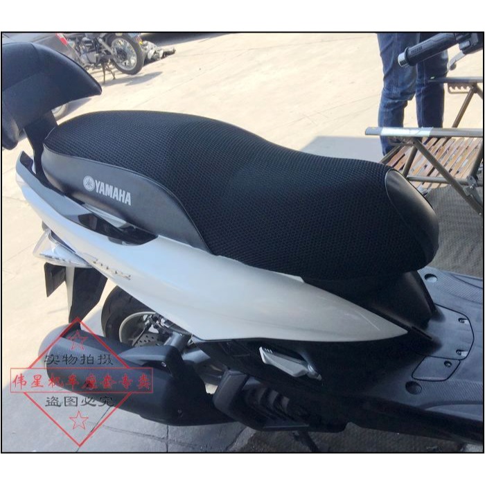 摩托車雅馬哈SMAX坐墊套 鴻圖獅吼防曬座套網套傻妹150隔熱座墊套-細節圖5