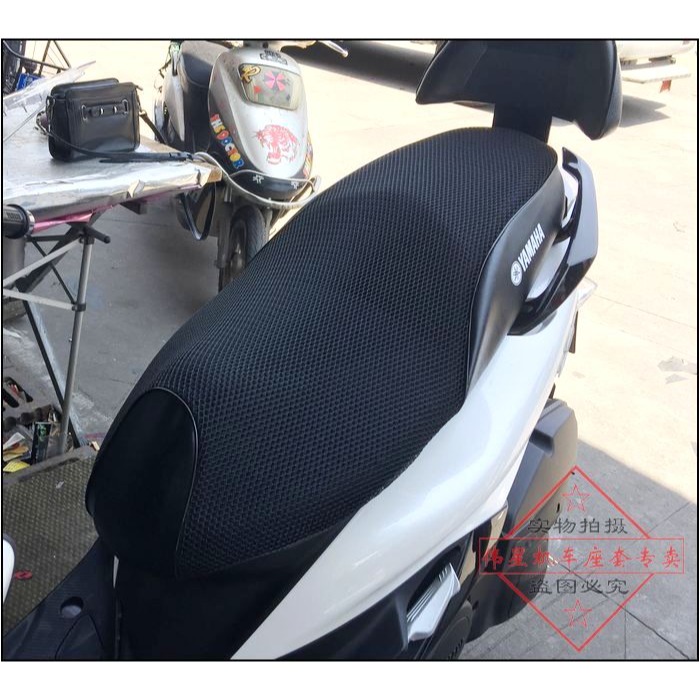 摩托車雅馬哈SMAX坐墊套 鴻圖獅吼防曬座套網套傻妹150隔熱座墊套-細節圖6