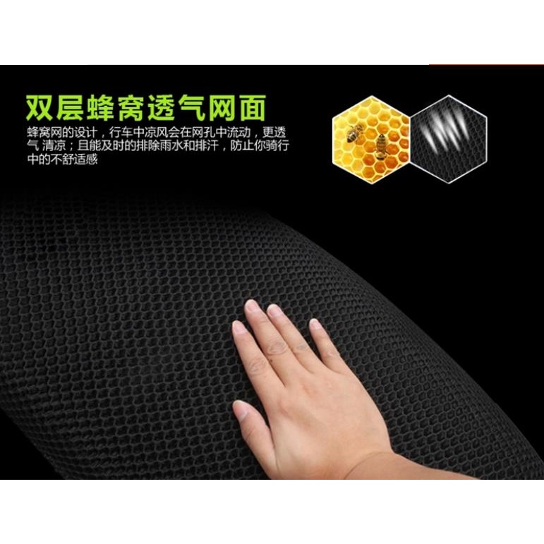 適用於宗申比亞喬淑女ZIP紀念版BYQ100T-E專用3D隔熱防曬坐墊網套-細節圖8