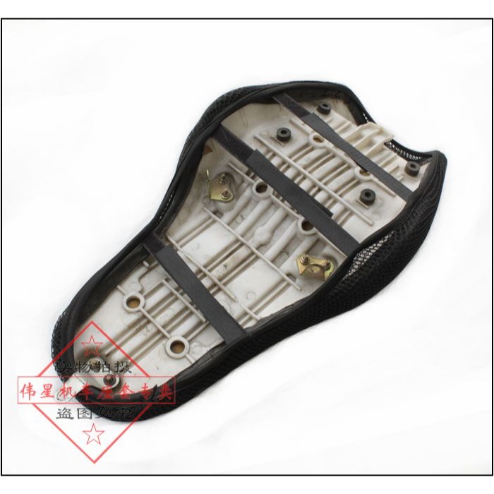 摩托車新世紀50座墊套 XSJ50Q-E小太子座套天津100隔熱坐墊套-細節圖7