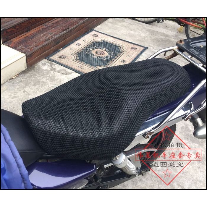 摩托車新世紀50座墊套 XSJ50Q-E小太子座套天津100隔熱坐墊套-細節圖8