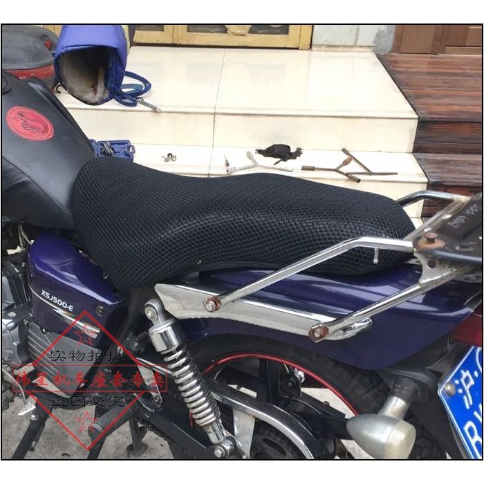 摩托車新世紀50座墊套 XSJ50Q-E小太子座套天津100隔熱坐墊套-細節圖10