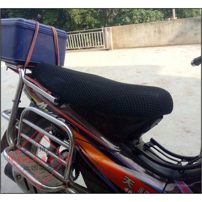 摩托車大陽110座墊套 建設彎梁車防曬座套鋒影WH125-6坐墊套-細節圖6