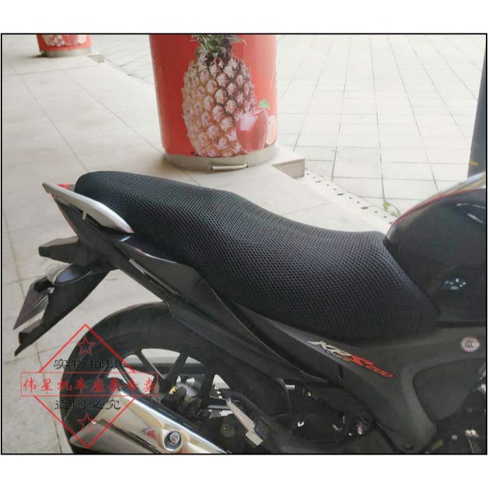 摩托車改裝力帆KPS200座墊套 LF200-10R防曬網座套3D隔熱坐墊套-細節圖6