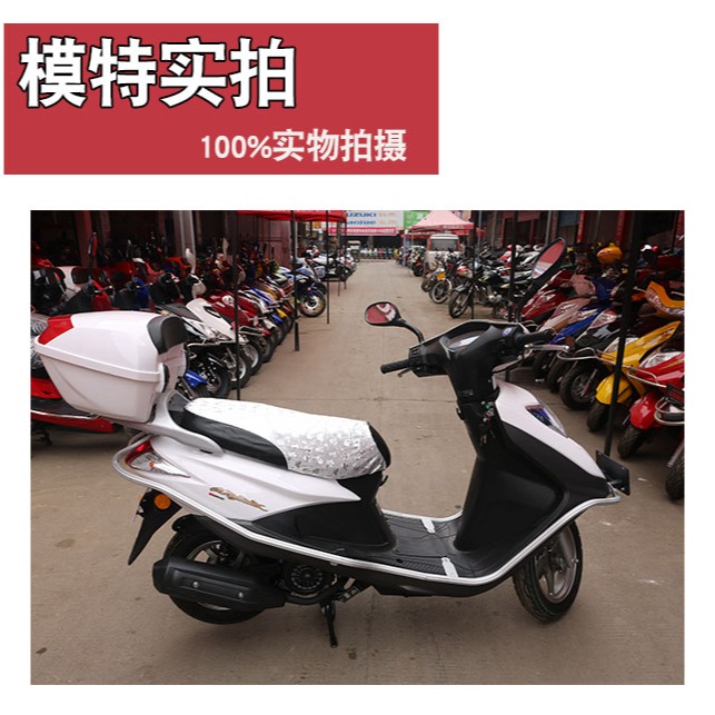 新大洲本田NS110R SDH110-7踏板摩托車坐墊套防水防曬皮座包套-細節圖7
