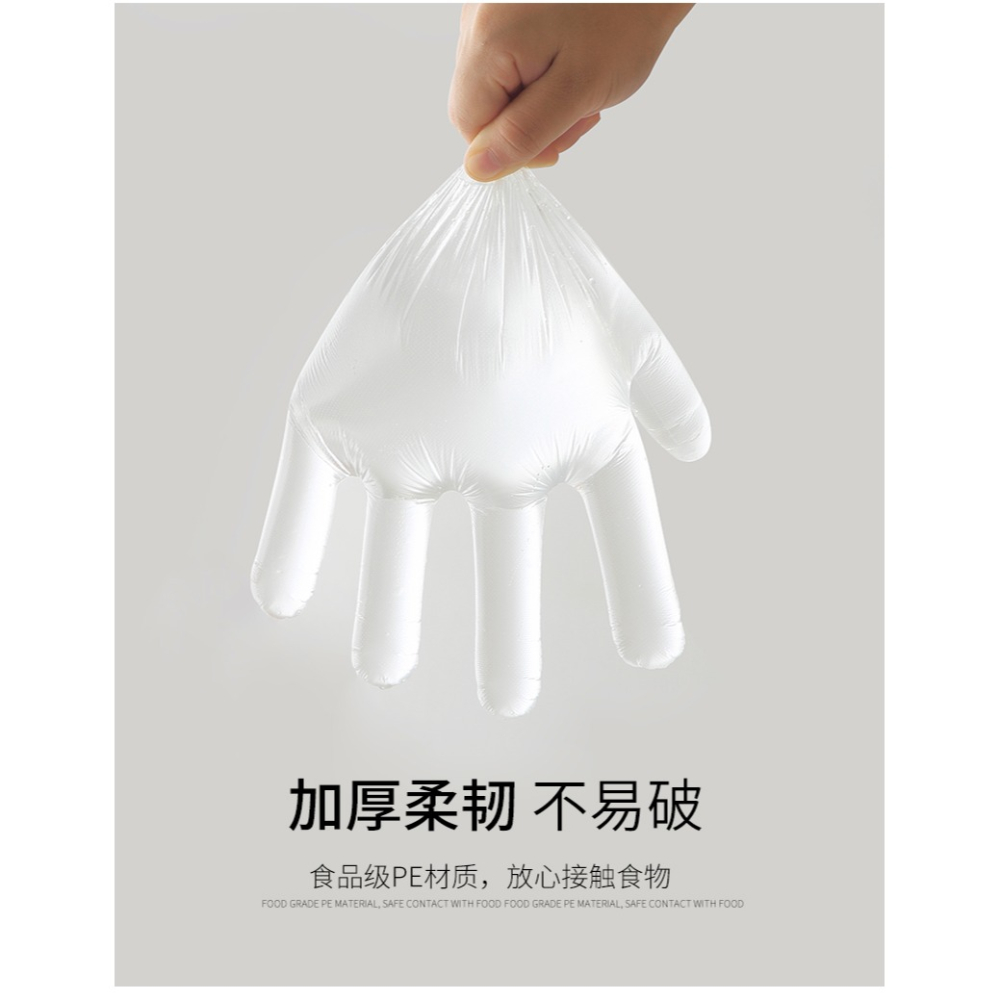 2000只一次性手套食品級專用家用抽取式pe塑料薄膜餐飲商用加厚-細節圖6