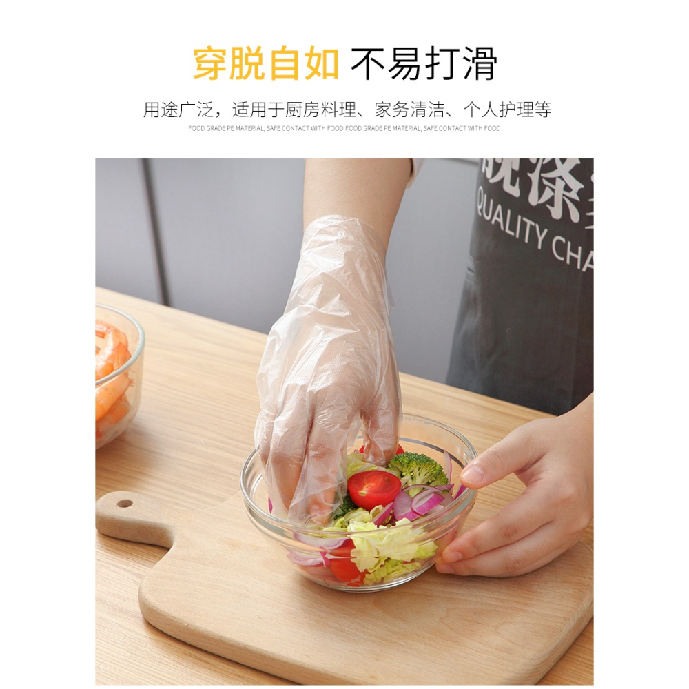 2000只一次性手套食品級專用家用抽取式pe塑料薄膜餐飲商用加厚-細節圖8