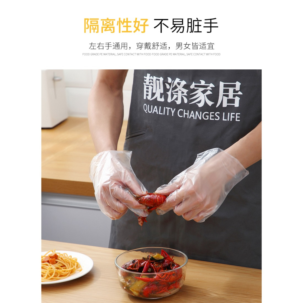 2000只一次性手套食品級專用家用抽取式pe塑料薄膜餐飲商用加厚-細節圖9