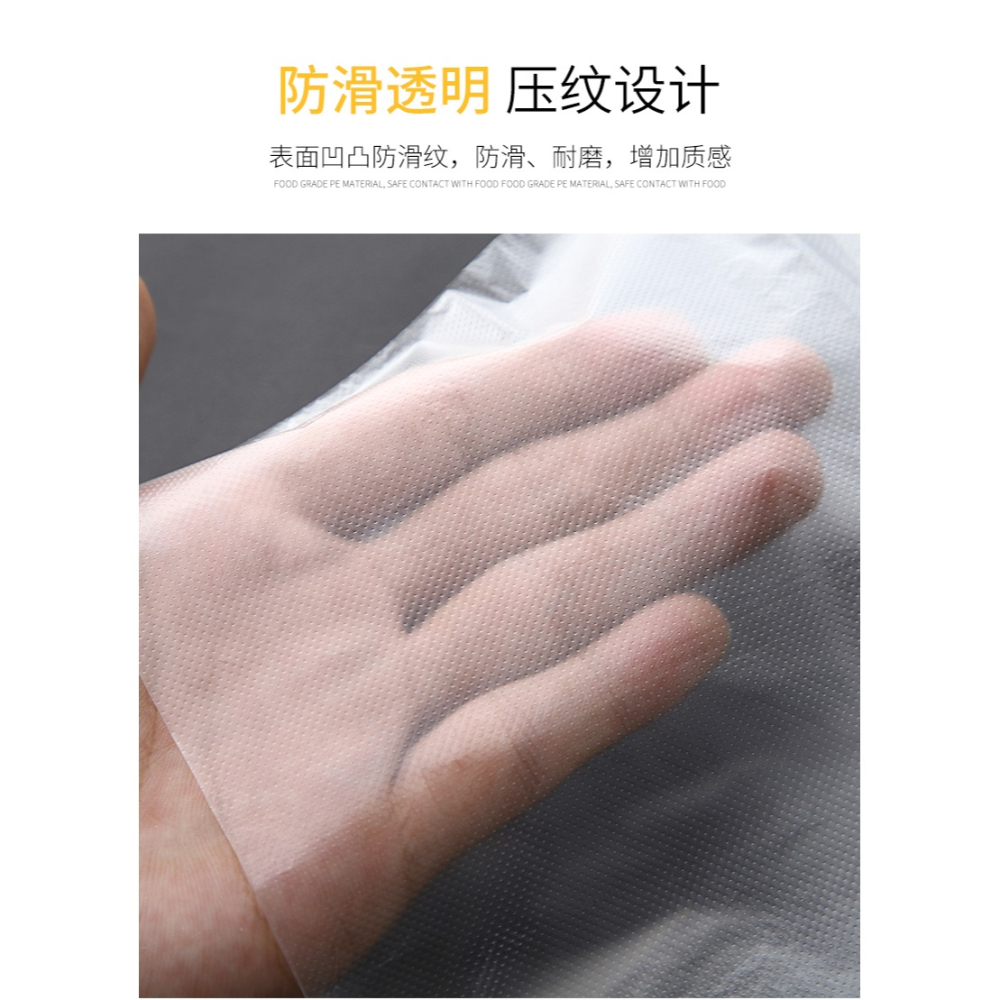 2000只一次性手套食品級專用家用抽取式pe塑料薄膜餐飲商用加厚-細節圖10
