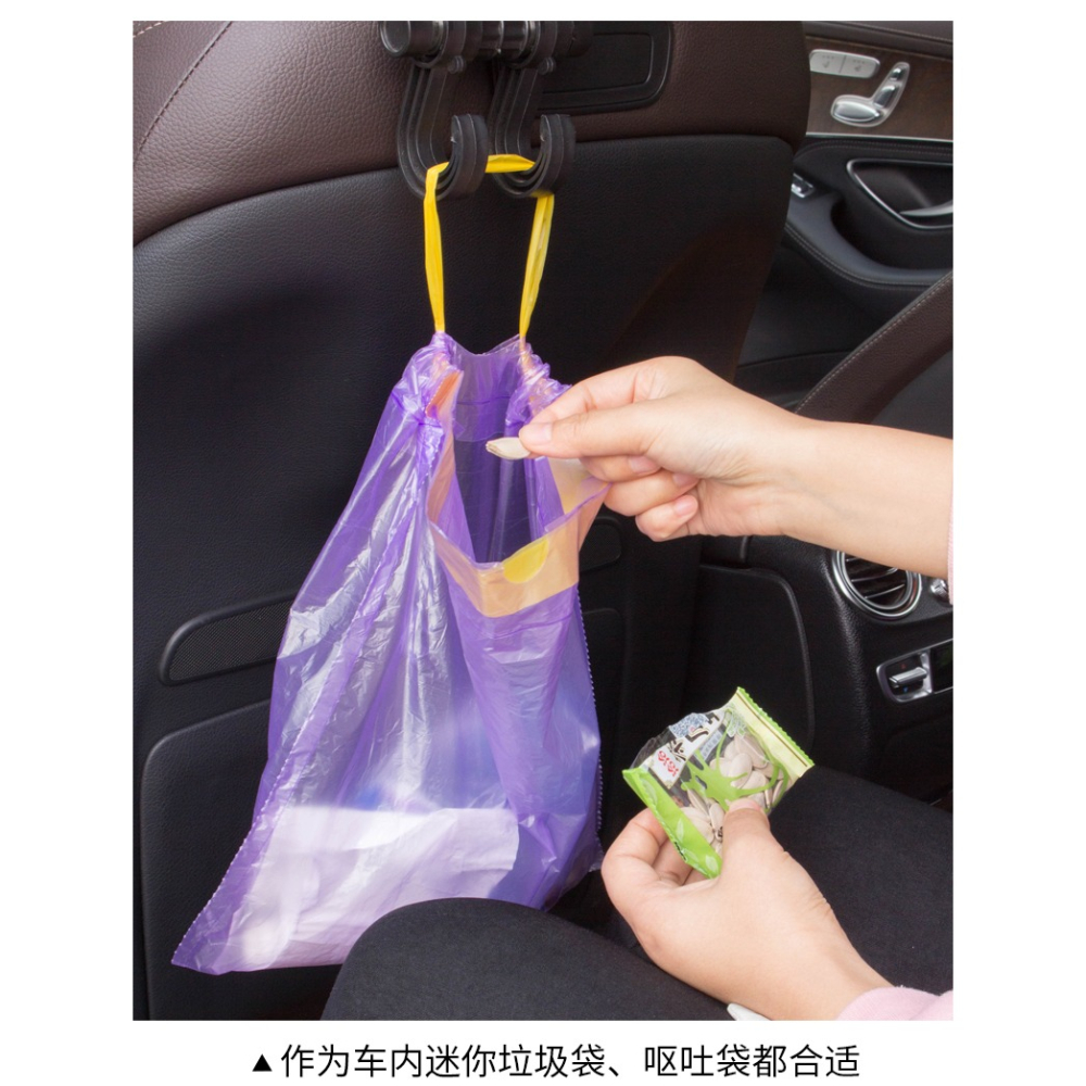 靚滌加厚車載家用一次性桌面垃圾袋學生用小號迷你手提塑料狗便袋-細節圖8