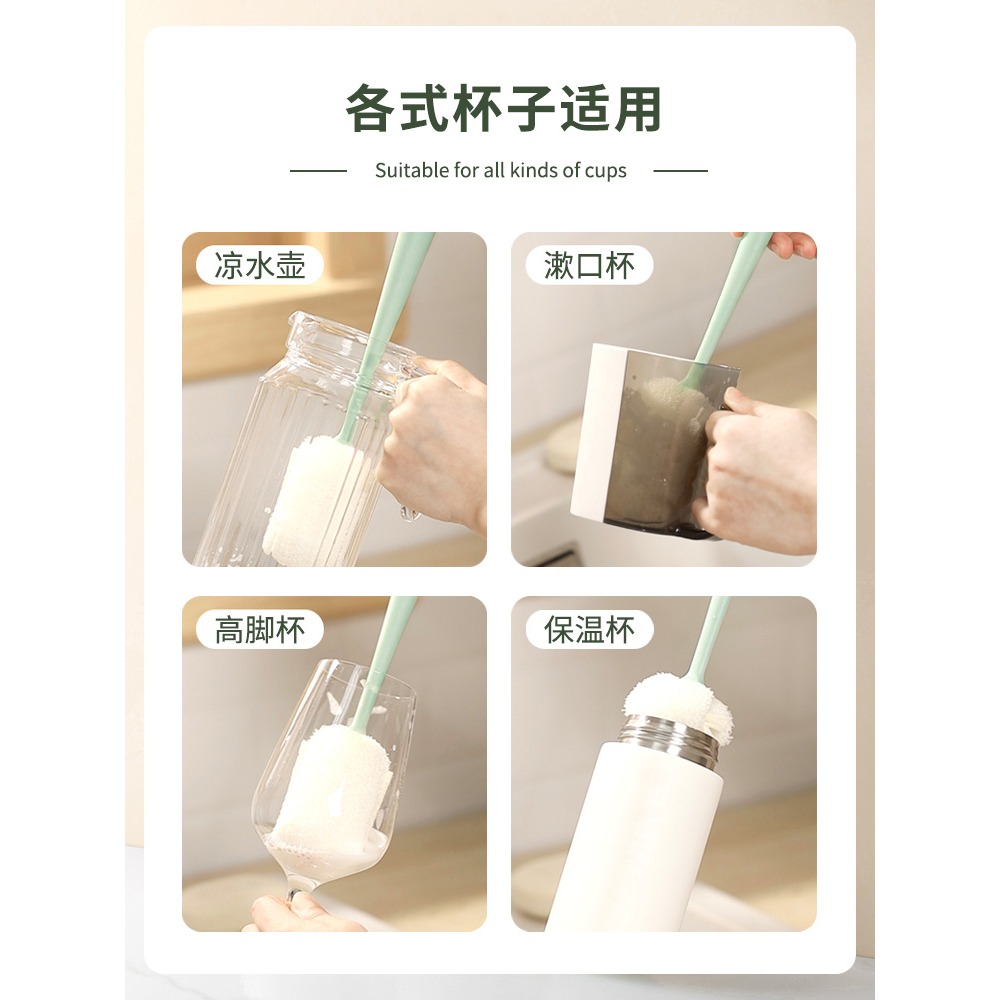 杯刷洗杯子神器杯子刷子清潔刷絲瓜瓤長柄海綿奶瓶刷水杯清潔去污-細節圖5
