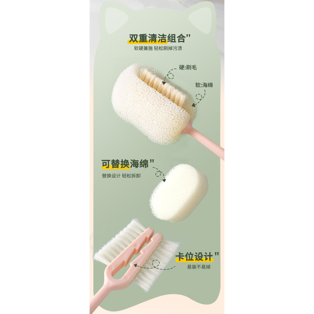 杯刷洗杯子神器杯子刷子清潔刷絲瓜瓤長柄海綿奶瓶刷水杯清潔去污-細節圖7