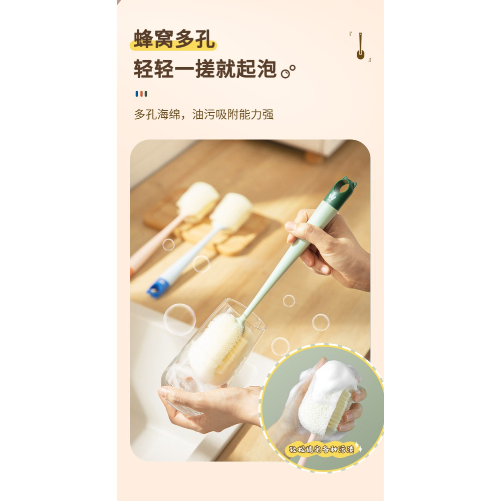 杯刷洗杯子神器杯子刷子清潔刷絲瓜瓤長柄海綿奶瓶刷水杯清潔去污-細節圖8