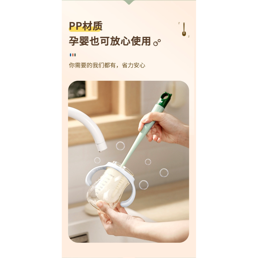 杯刷洗杯子神器杯子刷子清潔刷絲瓜瓤長柄海綿奶瓶刷水杯清潔去污-細節圖10