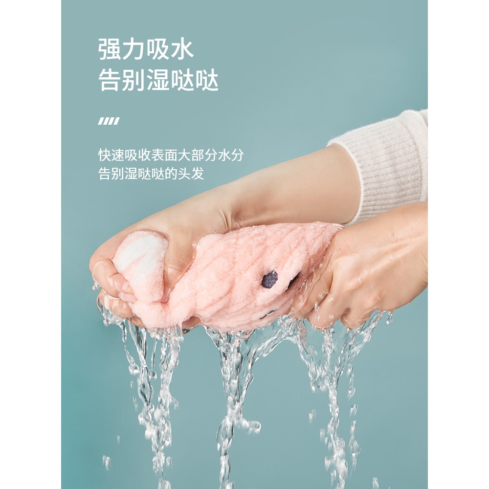 兒童幹發帽可愛女童超強吸水包頭巾速乾擦頭發的吸水毛巾新款浴帽-細節圖3