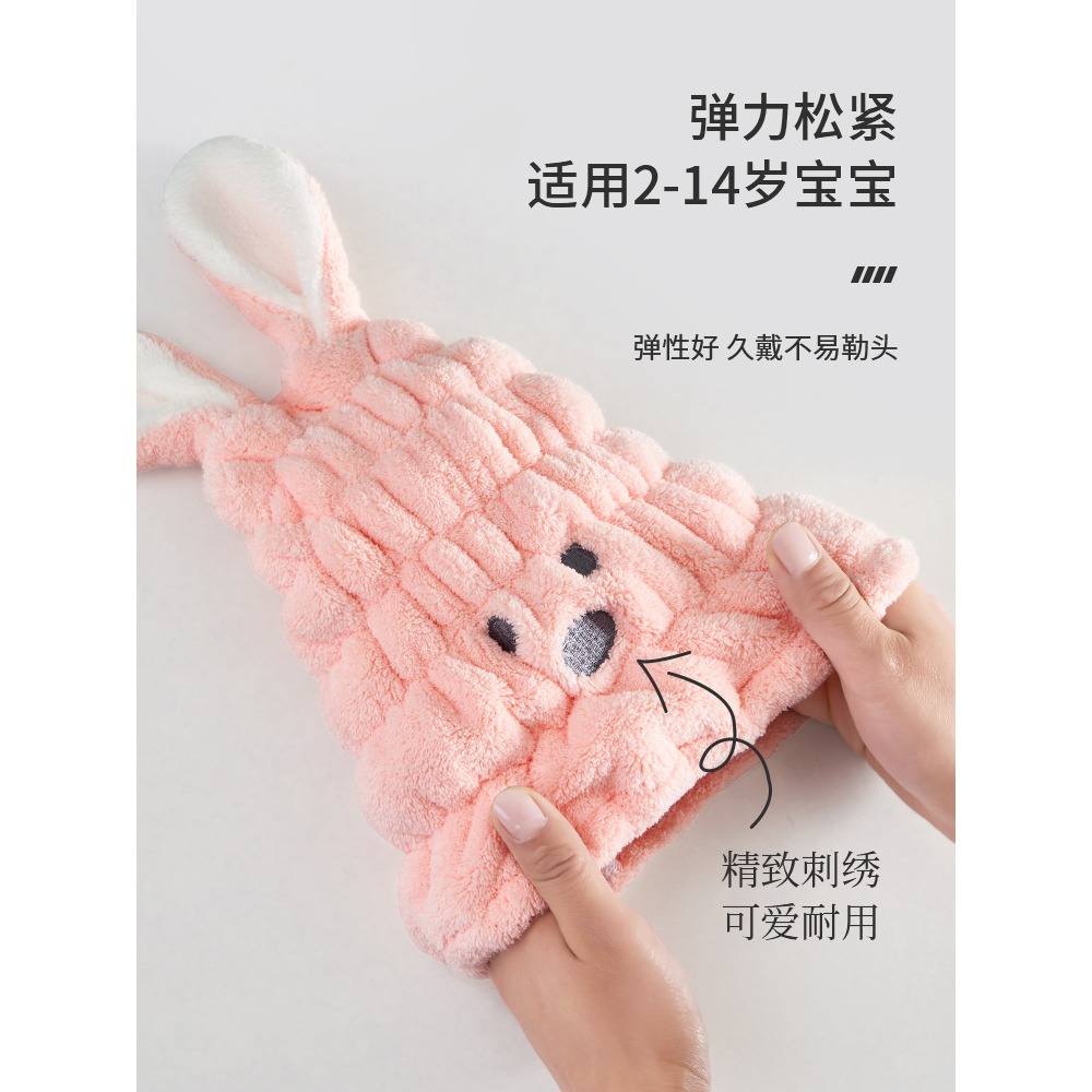 兒童幹發帽可愛女童超強吸水包頭巾速乾擦頭發的吸水毛巾新款浴帽-細節圖4