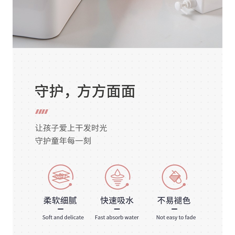 兒童幹發帽可愛女童超強吸水包頭巾速乾擦頭發的吸水毛巾新款浴帽-細節圖8