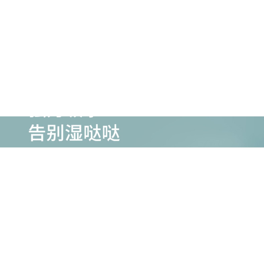兒童幹發帽可愛女童超強吸水包頭巾速乾擦頭發的吸水毛巾新款浴帽-細節圖10