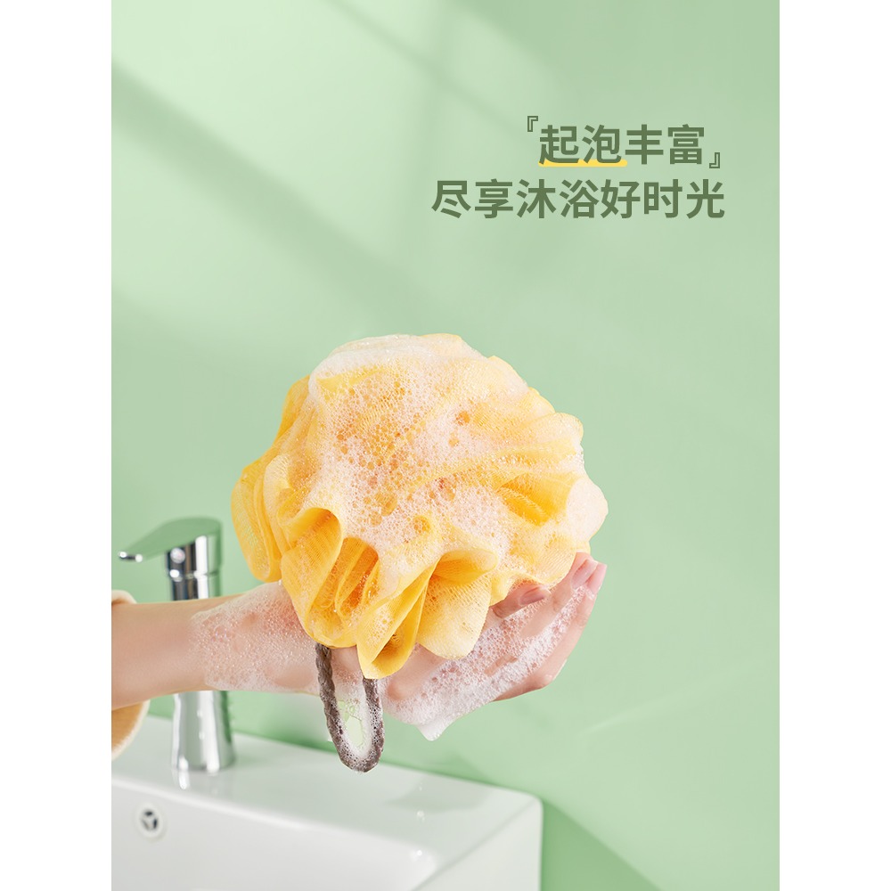 沐浴球大號洗澡花超柔軟可愛浴花少女搓澡搓背起泡洗浴用品洗澡巾-細節圖2