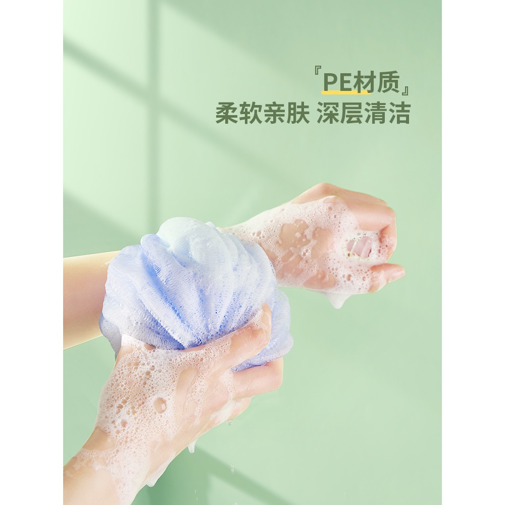 沐浴球大號洗澡花超柔軟可愛浴花少女搓澡搓背起泡洗浴用品洗澡巾-細節圖4